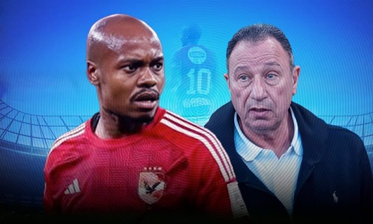 لعنة الفانلة رقم 10 في الأهلي