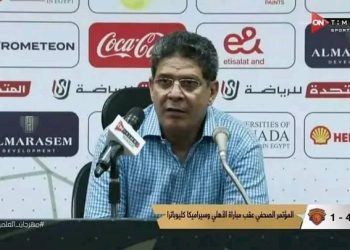 أيمن الرمادي : الحكم تعمد خسارة سيراميكا من الأهلي