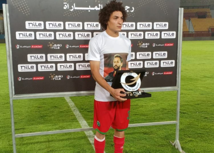 أحمد عاطف رجل مباراة مودرن سبورت وسموحة بالجولة ال٣١ من دوري نايل