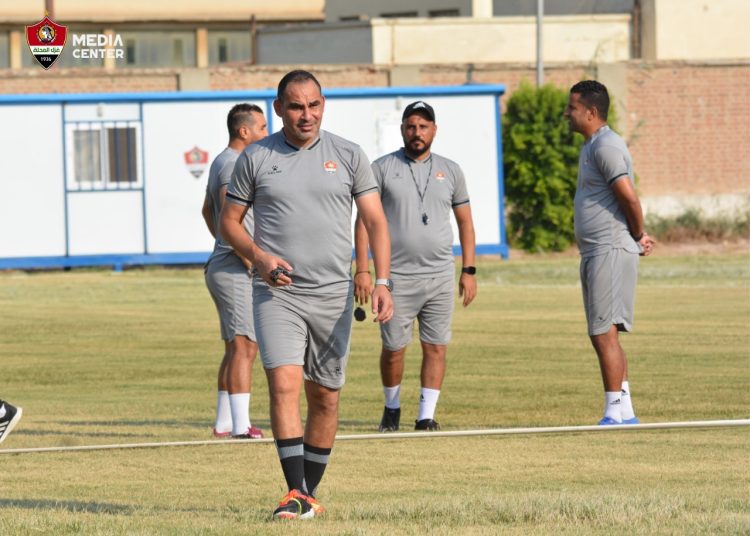 غزل المحلة يخوض مرانه الأول هذا الموسم