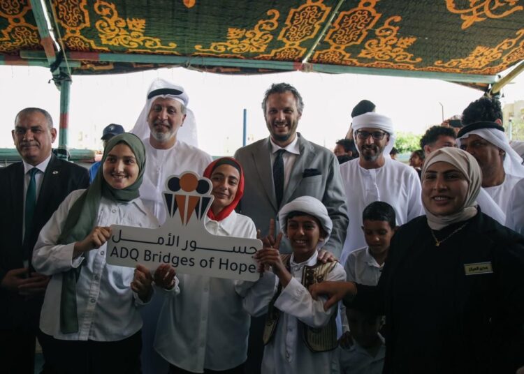 بيراميدز يشارك في مبادرة تطوير ورعاية مراكز التخاطب بالتعاون مع وزارة الرياضة