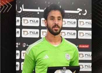 مودرن سبورت يضم حارس الداخلية