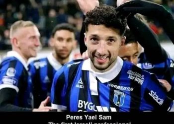 أول لاعب محترف إسرائيلي في الدوري المصري !!