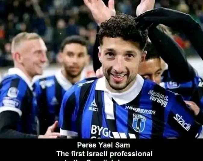 أول لاعب محترف إسرائيلي في الدوري المصري !!