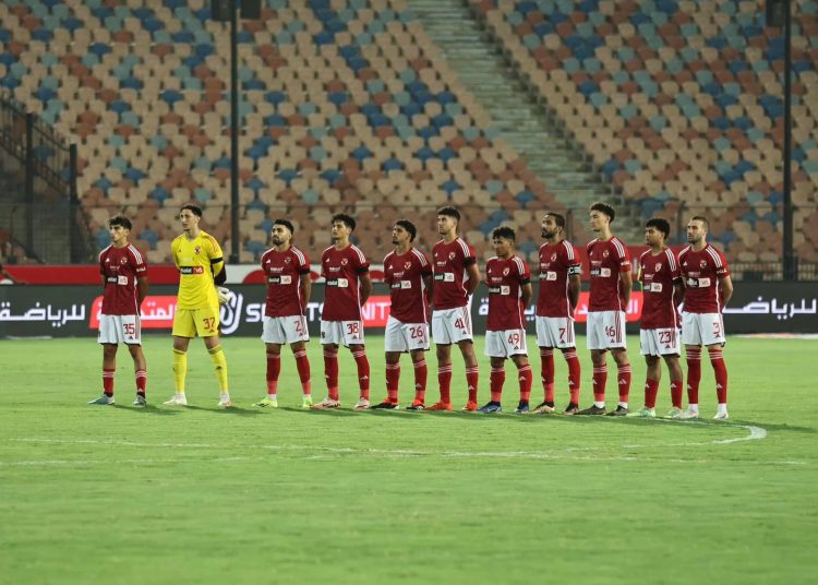 الأهلي يخسر من مودرن سبورت في ختام الدوري