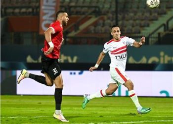 طلائع الجيش طرد الزمالك من الكأس