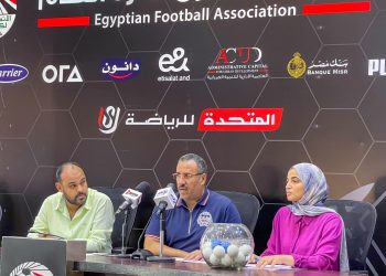 الكرة النسائية | اتحاد بسيون يواجه البنك الأهلي