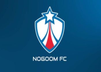 نادي النجوم يطالب إتحاد الكرة بمنع ترخيص النادي الإسماعيلي للمشاركة بدوري الموسم الجديد