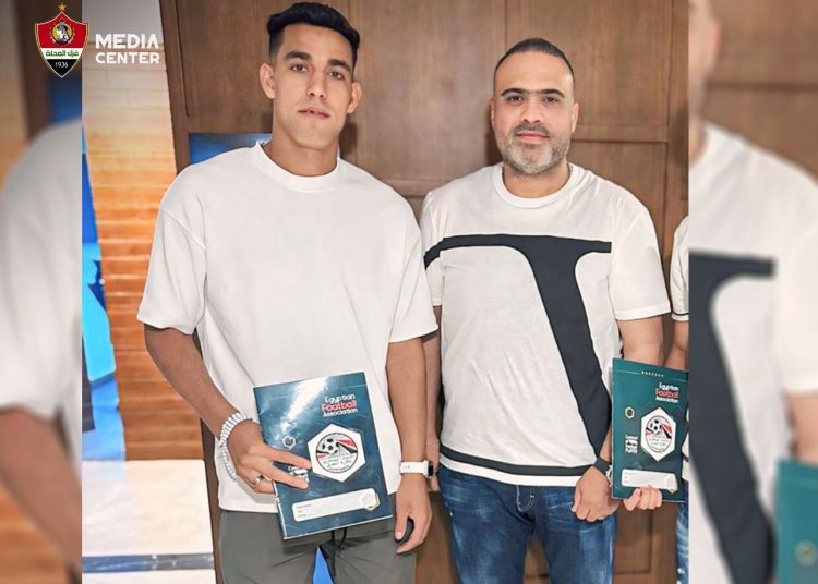 غزل المحلة يضم حازم أبو سنة