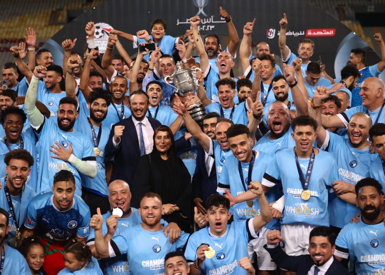 بيراميدز راحة بعد الفوز بكأس مصر