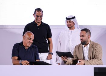 مؤتمر عالمي في العلمين وتجاهل مفاجئ من الجبلاية والرابطة