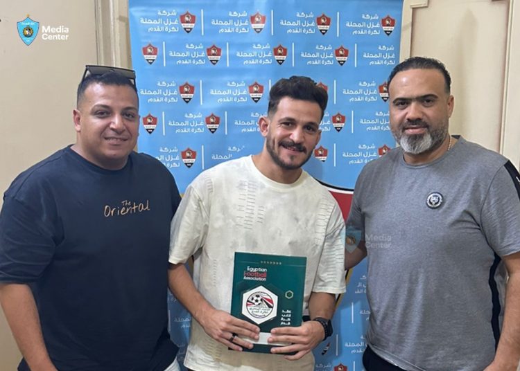 غزل المحلة خطف نجم المقاولون العرب