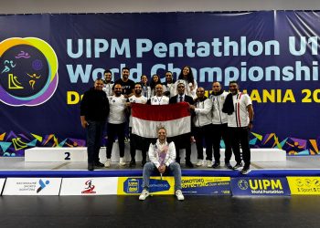 ثلاث ميداليات في نهائي السيدات ببطولة العالم للخماسي الحديث تحت 19 سنة