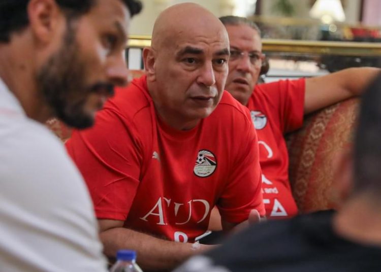 منتخب مصر ينتظر وصول نجومه المحترفين