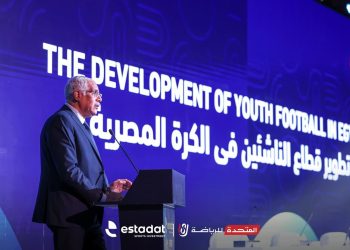 لقطات من المؤتمر الصحفي الخاص بالإعلان عن مشروع تطوير قطاع الناشئين في الكرة المصرية