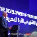 لقطات من المؤتمر الصحفي الخاص بالإعلان عن مشروع تطوير قطاع الناشئين في الكرة المصرية