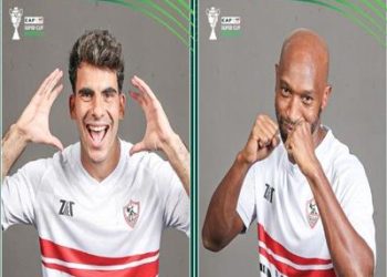 شاهد.. جلسة التصوير الرسمية للاعبي الزمالك قبل لقاء السوبر الإفريقي أمام الأهلي