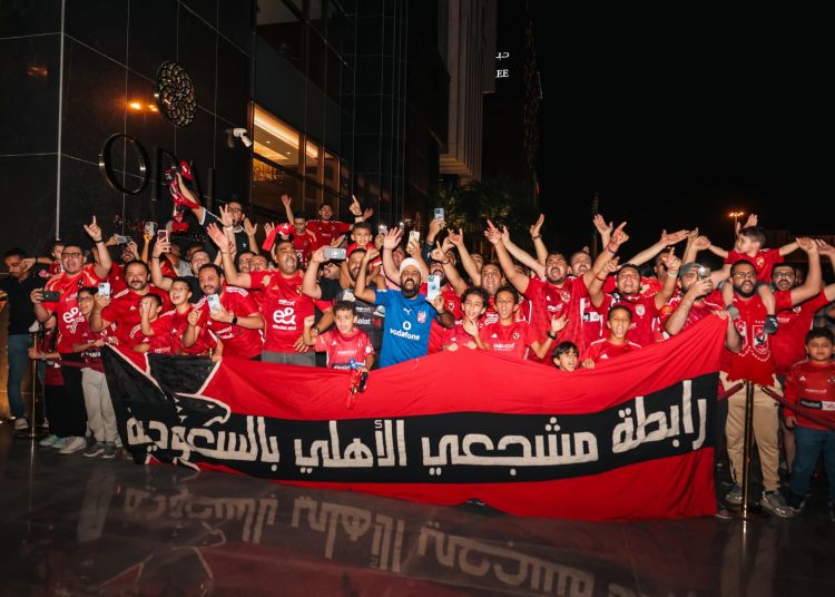 بعثة الأهلي