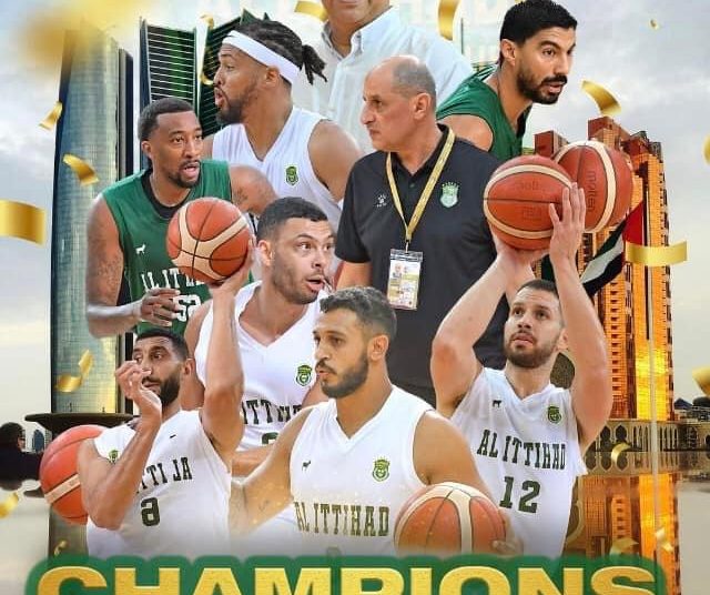 البطولة العربية لكرة السلة|زعيم سجل الشرف “سيد البلد”