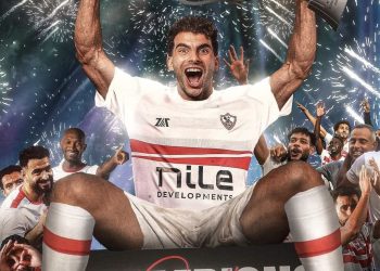 السوبر الأفريقي|الانتقادات سر فوز الزمالك