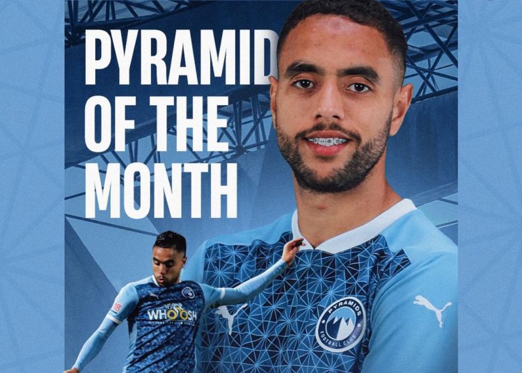 مدافع بيراميدز:” الشيبي اتهان فين حقه ” ؟!