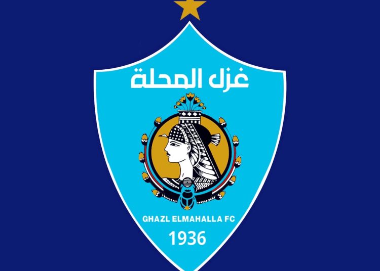 غزل المحلة يعلن قميصه الأساسي للموسم الجديد – صور