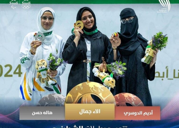 عبد الرحمن والاء جمال.. يحصدان ذهبية الشطرنج رجال وسيدات فى دورة الألعاب السعودية