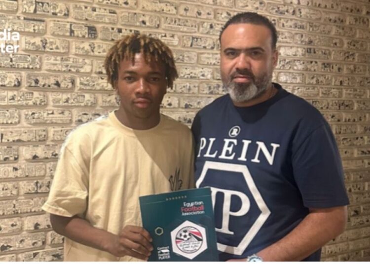 غزل المحلة يضم موهبة رايت تو دريم الايفواري