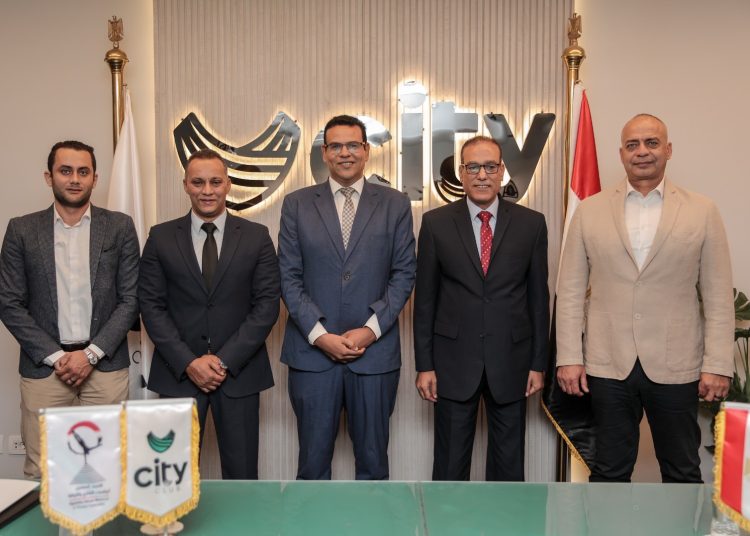 ضمن مبادرة “بداية جديدة لبناء الإنسان ” بروتكول تعاون بين “سيتي كلوب” واتحاد اللياقة التنافسية