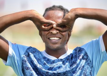 بيراميدز يعلن التعاقد مع صديق إيجولا