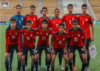 مواعيد مباريات منتخب مصر في تصفيات أمم أفريقيا تحت 17 و20 عاما
