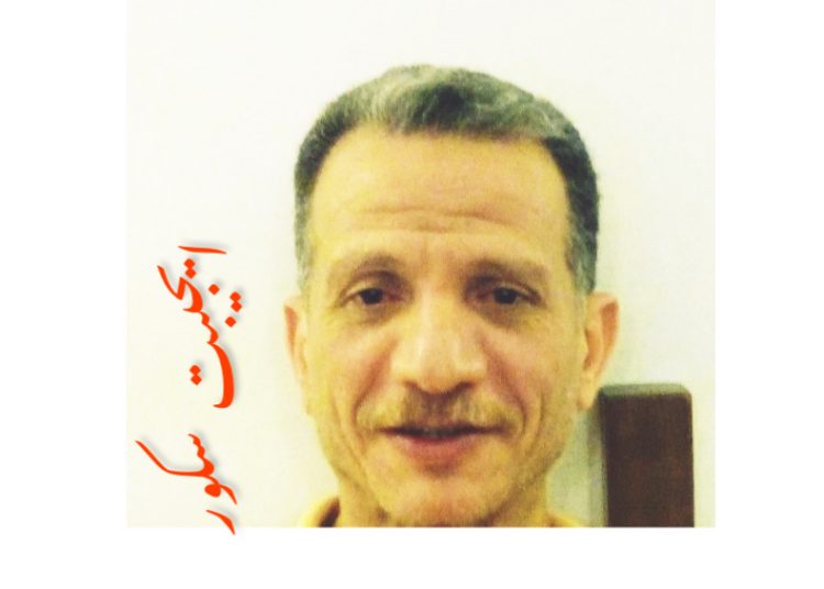 صلاح البرديسي