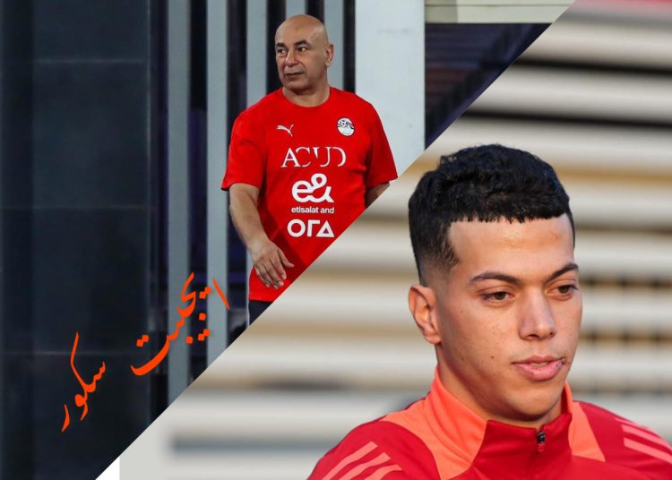 حسام حسن وامام عاشور