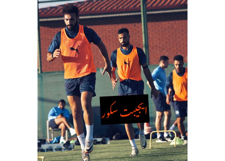 بيراميدز يواجه كونيا سبور ودياً في تركيا