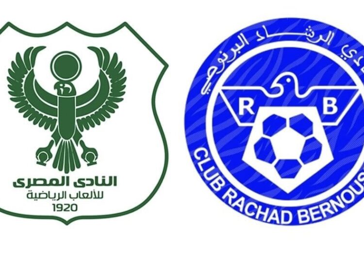المصري يلاقي الرشاد البرنوصي
