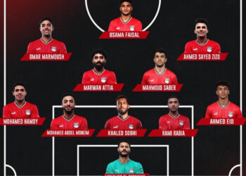 تشكيل منتخب مصر أمام موريتانيا