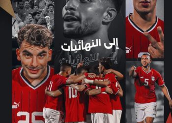 إنجاز تاريخي لمنتخب مصر في تصفيات أمم أفريقيا