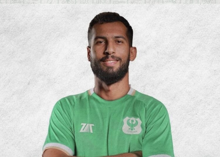 تأكد إصابة خالد صبحي لاعب المصري بتمزق