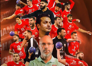 يد الاهلى تتوج بذهبية إفريقيا