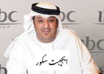 عامر عبد الله