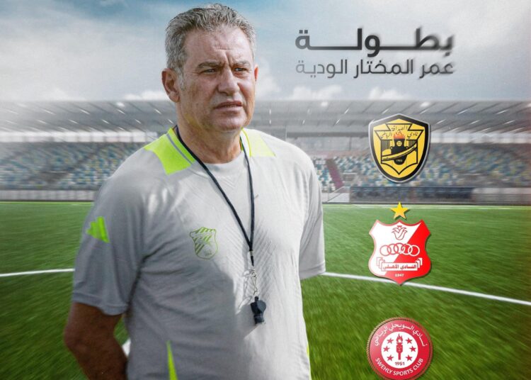 التحدي الليبي بقيادة خالد جلال يشارك في بطولة عمر المختار