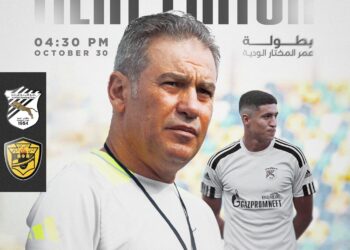 التحدي الليبي مع خلال جلال اليوم يواجه الصداقة في أول تحدي