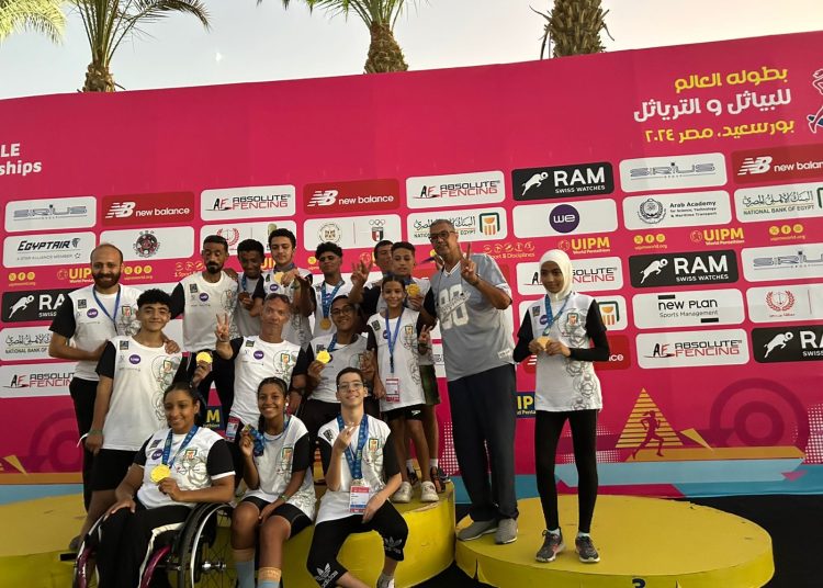 مصر تكتسح منافسات بطولة العالم للبارا ليزر-رن برصيد 18 ميدالية متنوعة