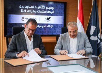 استادات توقع اتفاقية تعاون لإنشاء أحدث فروع سيتي كلوب في دمياط