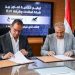 استادات توقع اتفاقية تعاون لإنشاء أحدث فروع سيتي كلوب في دمياط