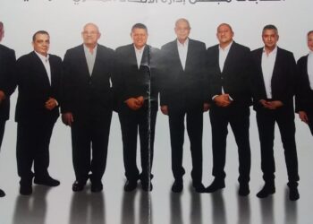 اتحاد كرة اليد الجديد يستلم الاتحاد