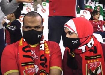 تجربة فريدة خالية من العوائق لجميع المشجعين في كأس القارات للأندية FIFA قطر 2024