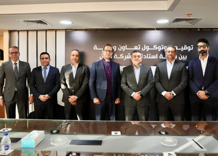 استادات توقع بروتوكول تعاون ورعاية مع “أمان القابضة” لتقديم خدمات وتسهيلات مالية لأعضاء سيتي كلوب