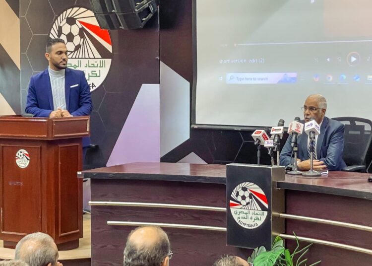 اتحاد الكرة يعلن إطلاق موقعه الإلكتروني الرسمي الجديد في مؤتمر صحفي