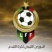 اتجاه داخل الاتحاد الليبي لاجراء تعديلات علي بطولة الدوري|بسبب الضغوط